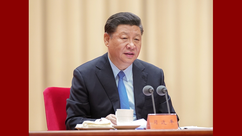 習(xí)近平出席“不忘初心、牢記使命”主題教育工作會(huì)議并發(fā)表重要講話