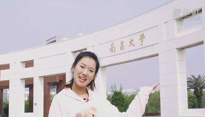 【Vlog】小姐姐告訴你，在南昌大學(xué)讀書是什么體驗(yàn)？