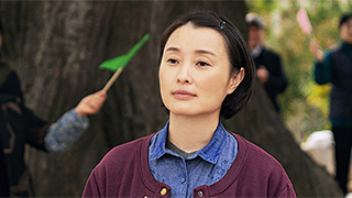 吳越：你的心是怎樣，環(huán)境便是怎樣