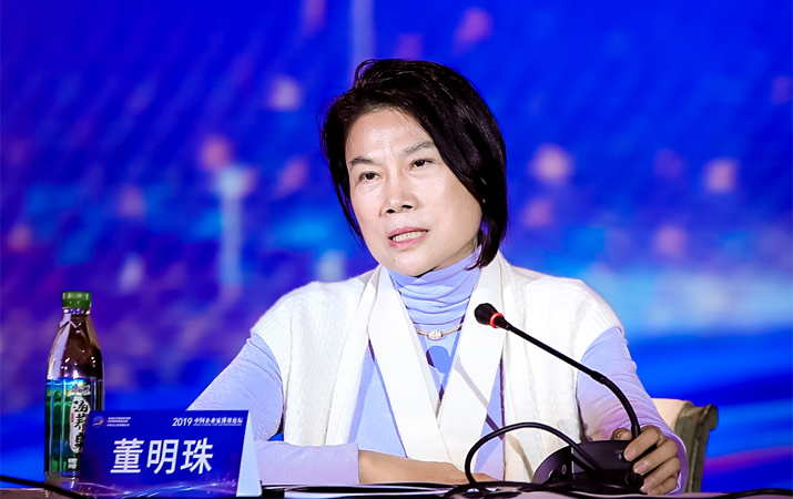董明珠：用守正、奉獻精神做企業(yè) 才能走得更遠