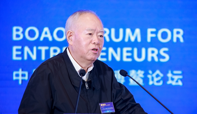 中國工程院院士，中國石油化工集團(tuán)有限公司原黨組成員、高級副總裁曹湘洪演講
