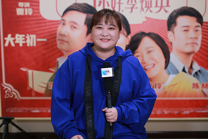 《你好，李煥英》 導(dǎo)演賈玲