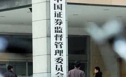 明確分道制審核制度，加強(qiáng)事中事后監(jiān)管