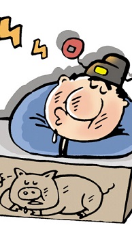 如何拯救“懶惰”的企業(yè)？