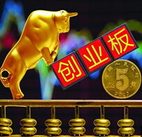 創(chuàng)業(yè)板的“合理泡沫”？
