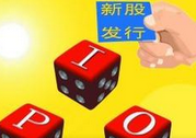 超級大盤股IPO股市就要跌？看看歷史數(shù)據(jù)怎么說