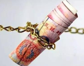 “紙上財富”能否順利變現(xiàn)？