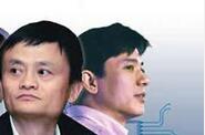 阿里、百度、京東領(lǐng)銜14家中概股（附名單）
