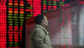 無論MSCI收不收，A股走強(qiáng)不易