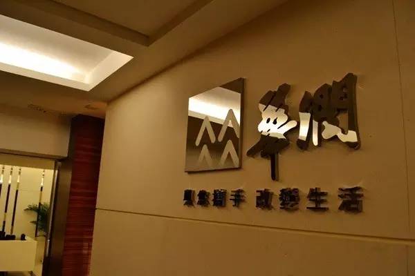 退出：無(wú)奈的決定？