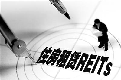 發(fā)行需要滿足哪些基本條件？