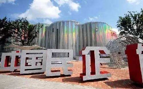 更多民企，更多獲得感