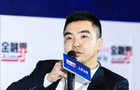 丁志罡：并購(gòu)重組更加理性、務(wù)實(shí)和市場(chǎng)化
