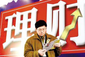 春節(jié)休市持股？還是持幣？