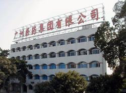 誰(shuí)為廣藥含劇毒銀翹片負(fù)責(zé)？