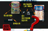 美素麗兒何時能在奶粉盒里摻入良心？