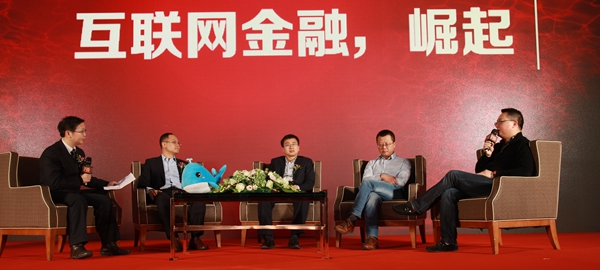 2015互聯(lián)網(wǎng)金融送誰(shuí)入新風(fēng)口：房?jī)r(jià)下跌通道將打開？