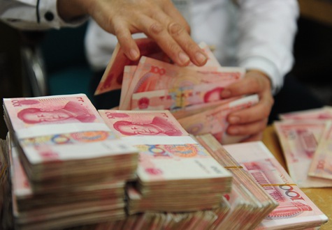存款，您這是怎么啦？
