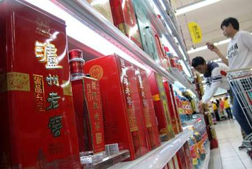 扇貝剛游走，存款又飛了