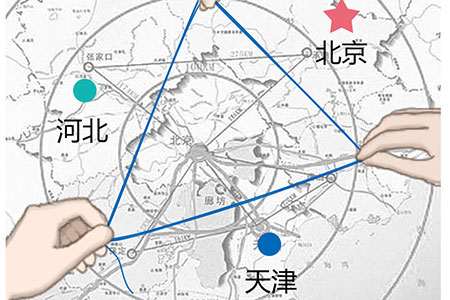 重慶 1 、 2