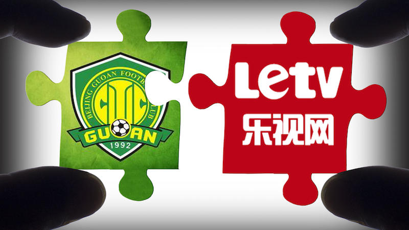 樂視：不控股不給錢！ 國安：控股必須得有錢！
