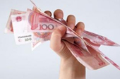 “入籃”SDR后 人民幣是否會(huì)貶值？