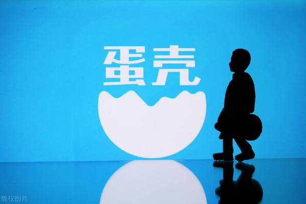 租戶、房東、員工，如何面對(duì)“一地蛋殼”