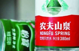 農夫vs怡寶 誰不厚道？