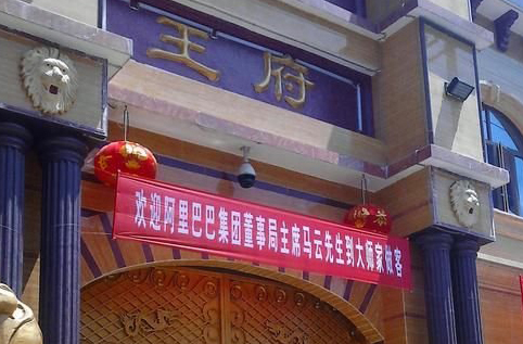 散發(fā)惡俗之氣的氣功大師緣何盛行？