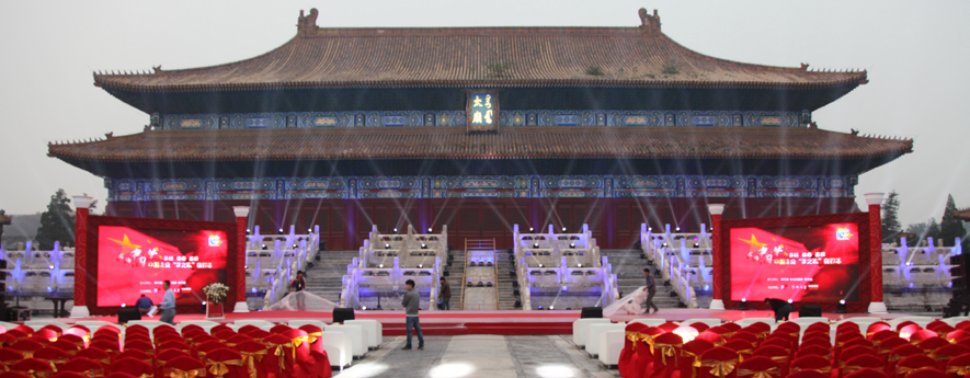 “我的中國夢，中國企業(yè)夢之隊”網(wǎng)絡(luò)盛典倒計時