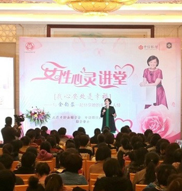 助力貴賓幸福：優(yōu)質(zhì)、獨享、全方位