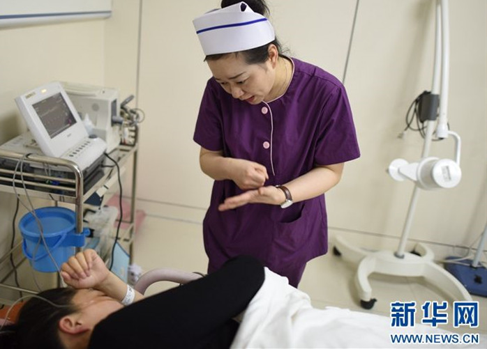 孕期血糖高怎么辦？
