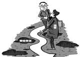 就業(yè)季，法官詳解求職路上那些“坑”
