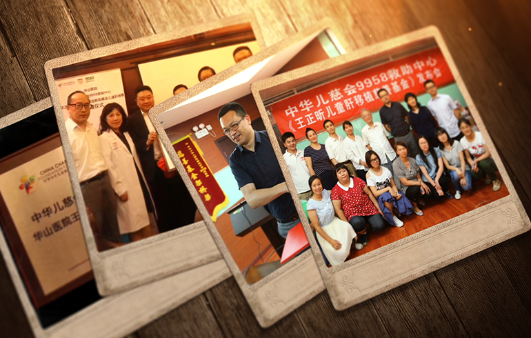致敬偉大改革｜對話40年，講述身邊的健康故事（第三十集）——器官捐獻(xiàn)移植的“中國模式”