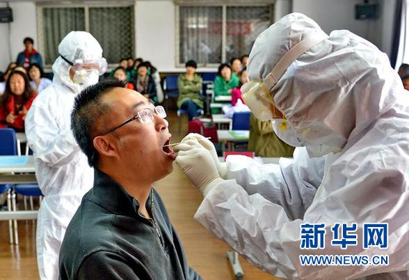 權(quán)威訪談：我們距H7N9大流行的風(fēng)險有多遠？