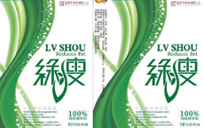 減肥產(chǎn)品綠瘦被曝無批號、違規(guī)宣傳
