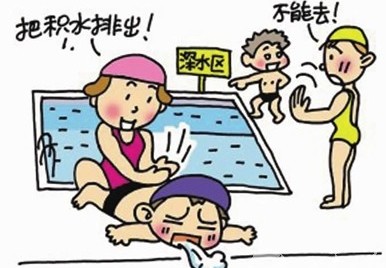 端午巧遇六一，親子安全出游攻略
