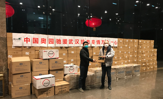 1月23日-2月1日，將40萬只救命口罩送抵武漢一線