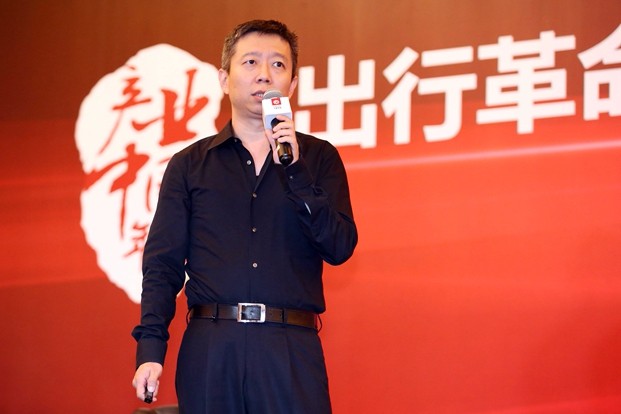 專家：電動、智能、共享是汽車產(chǎn)業(yè)變革的三個維度