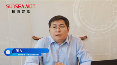 攜手打造智能產(chǎn)業(yè)生態(tài)，共創(chuàng)智慧未來