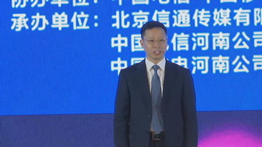“5G+千兆光網(wǎng)”協(xié)同發(fā)展，加速數(shù)字化轉(zhuǎn)型