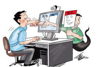 揭騙術支妙招 嚴防網(wǎng)絡詐騙