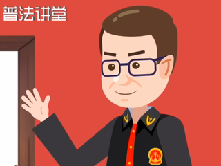 從出生到年老，憲法和我們的日常生活有啥關(guān)系？