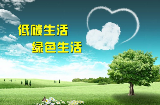 hi，可以再低一點嗎？