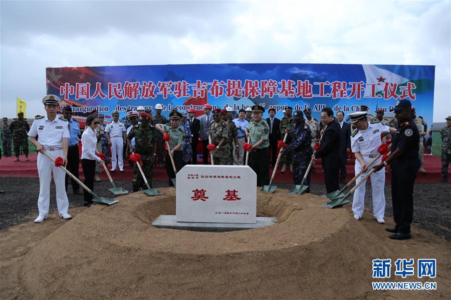 （圖文互動）（5）為了“中國號”巨輪揚(yáng)帆遠(yuǎn)航——中國共產(chǎn)黨領(lǐng)導(dǎo)下的人民軍隊(duì)忠于祖國、服務(wù)人民啟示錄