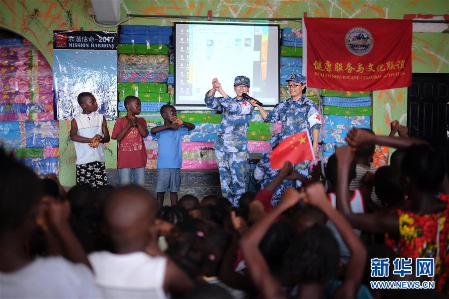 （圖文互動）（4）中國之舟，為和平友愛而來——一份來自中國海軍和平方舟號醫(yī)院船的報告