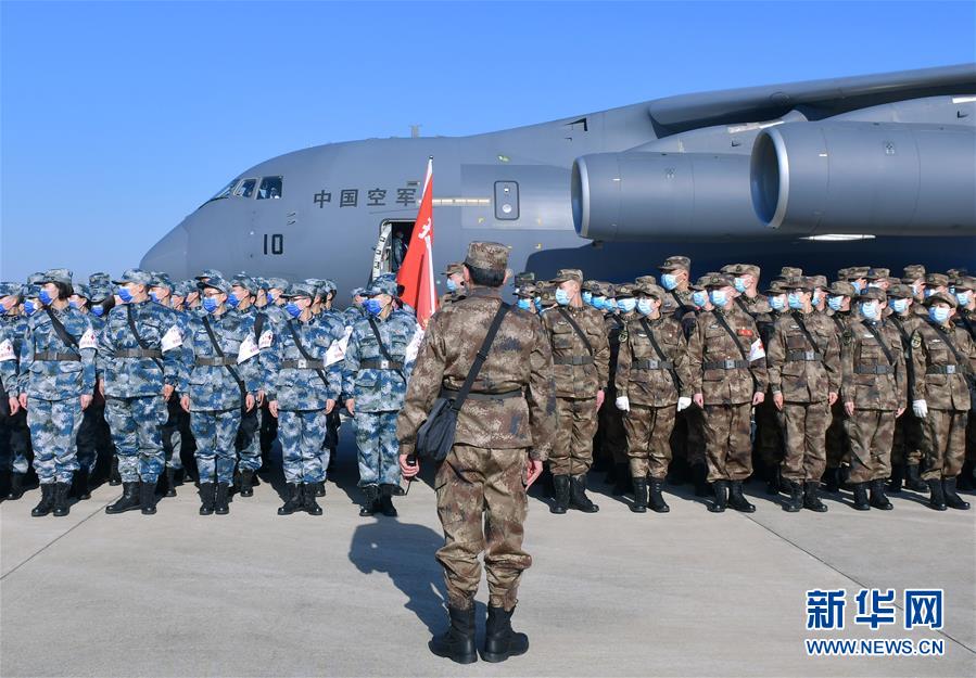 （聚焦疫情防控·圖文互動(dòng)）（7）空軍第四次向武漢大規(guī)?？者\(yùn)醫(yī)療隊(duì)員和物資