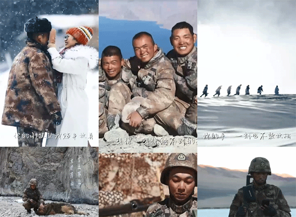 聽！這是來(lái)自喀喇昆侖邊防軍人的情書