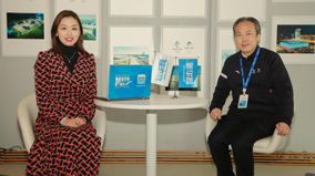 樸學東：讓關注北京冬奧市場開發(fā)的各國人民，更好地觸摸中華文化脈搏