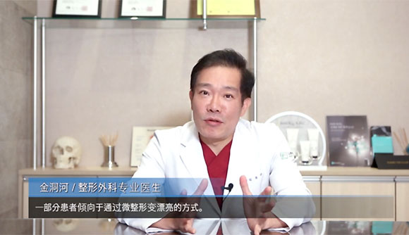過度跟風(fēng)赴韓整形有哪些隱患？